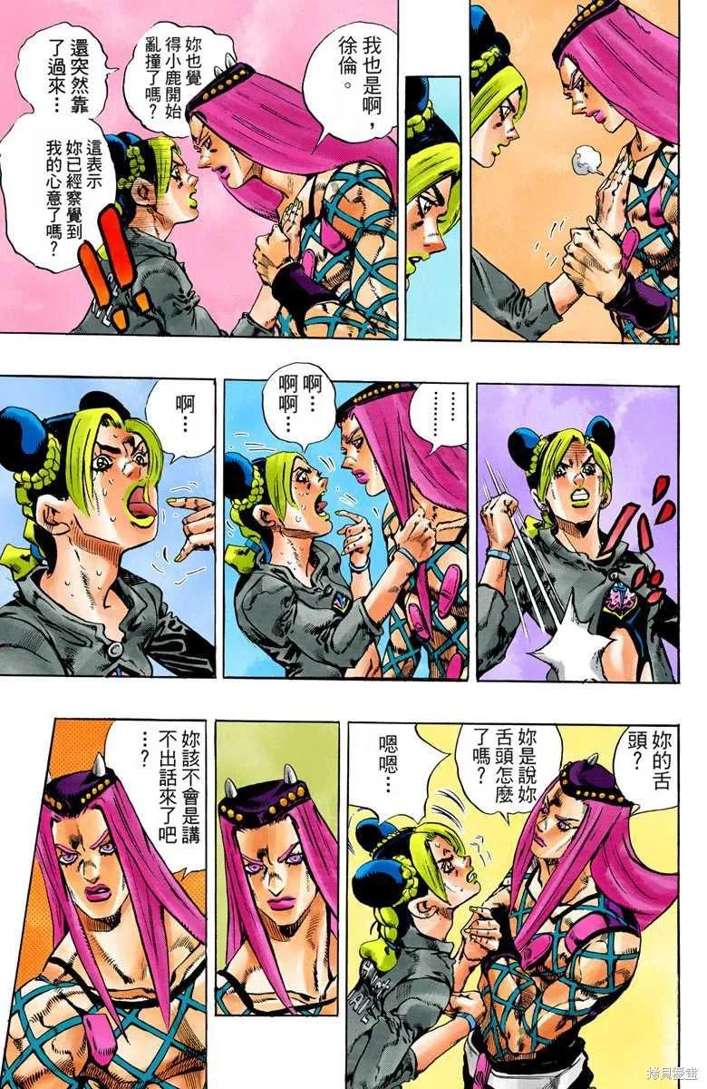 第182页