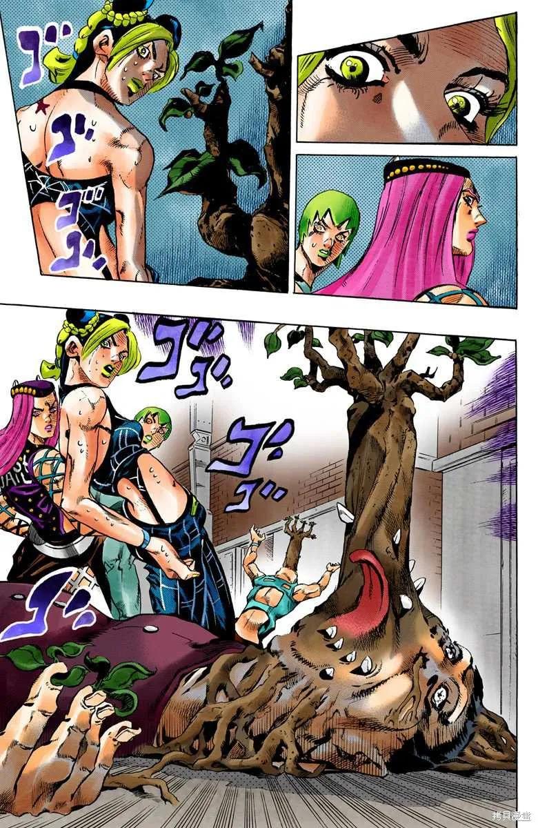 第82页