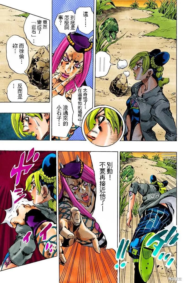 第100页