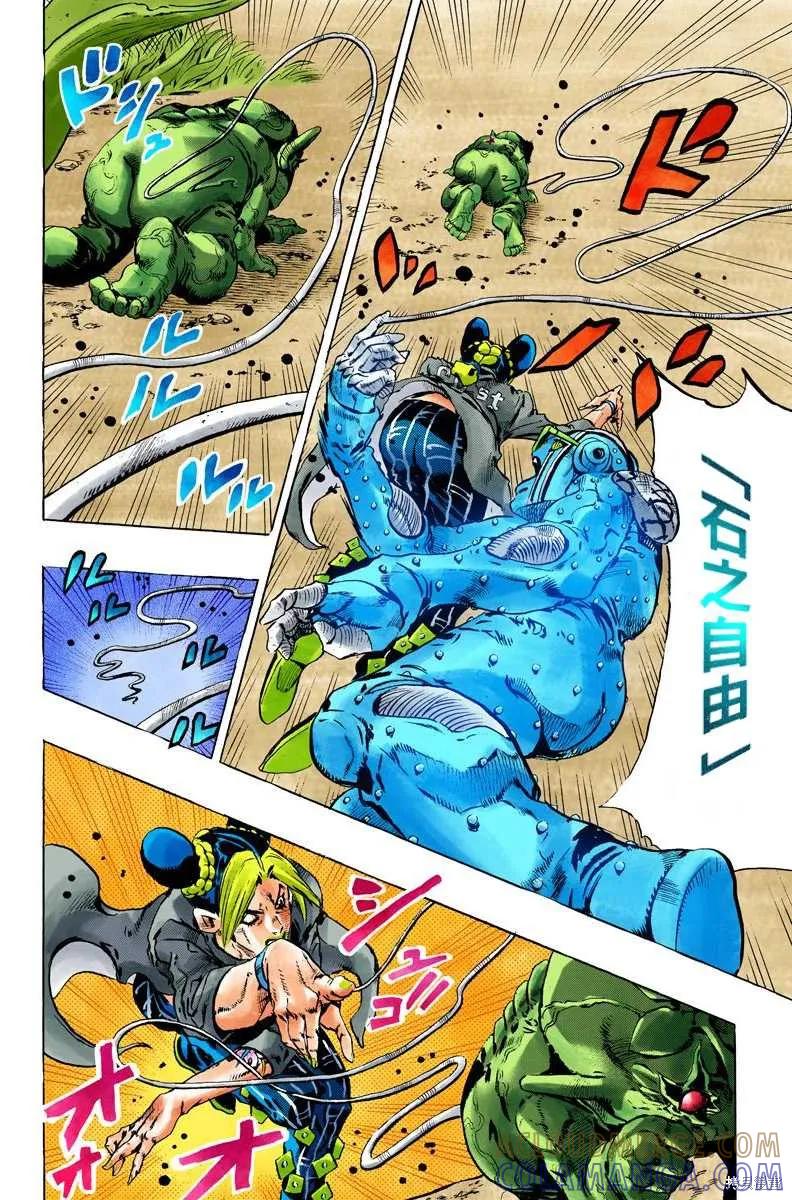 第117页