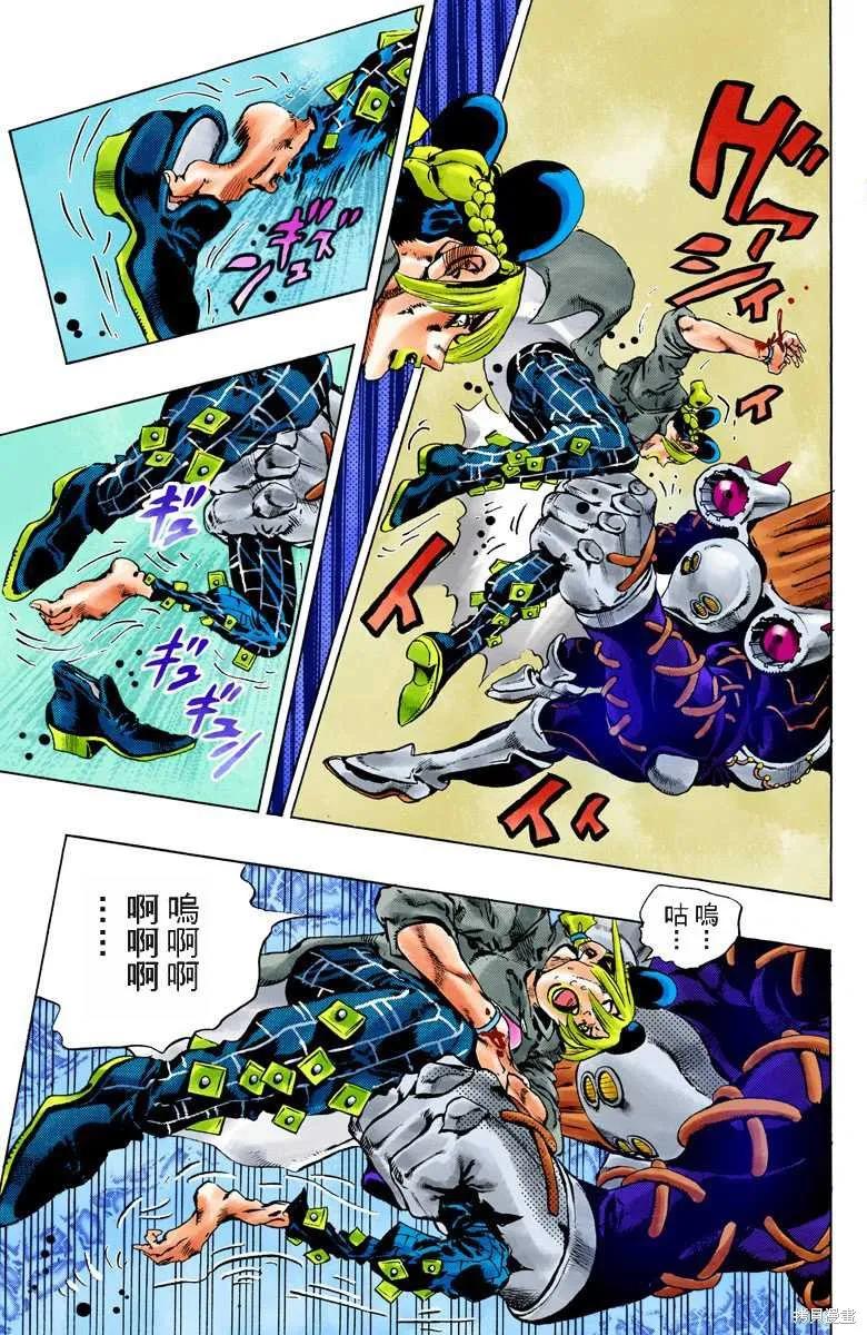 第134页