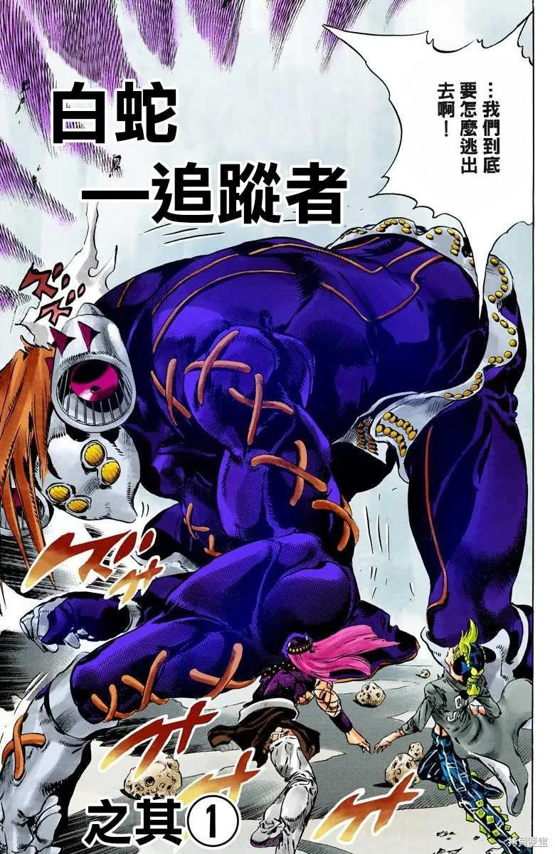 第152页