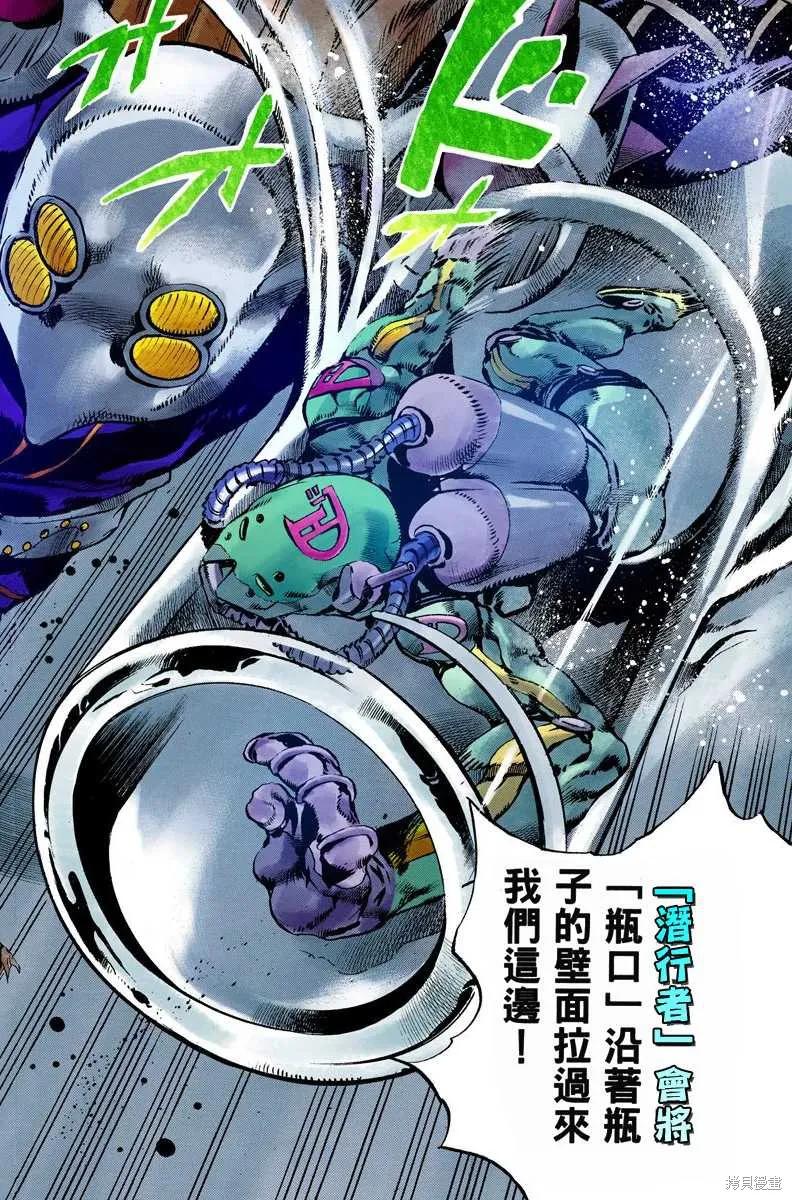 第155页
