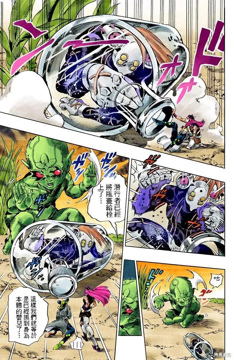 第158页