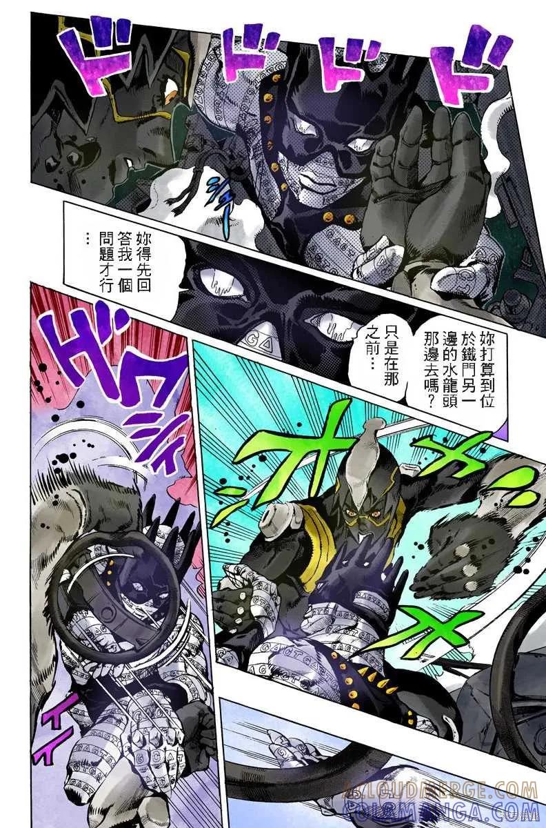 第173页