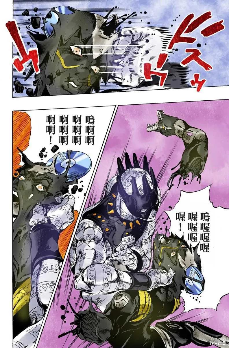 第175页