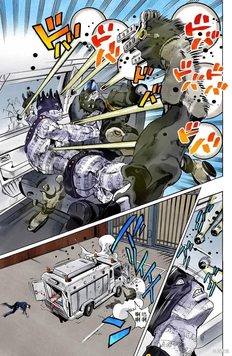 第176页