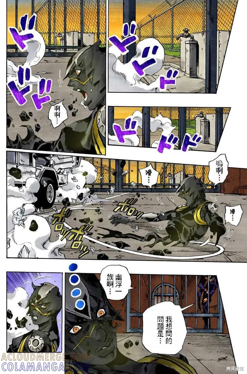 第177页