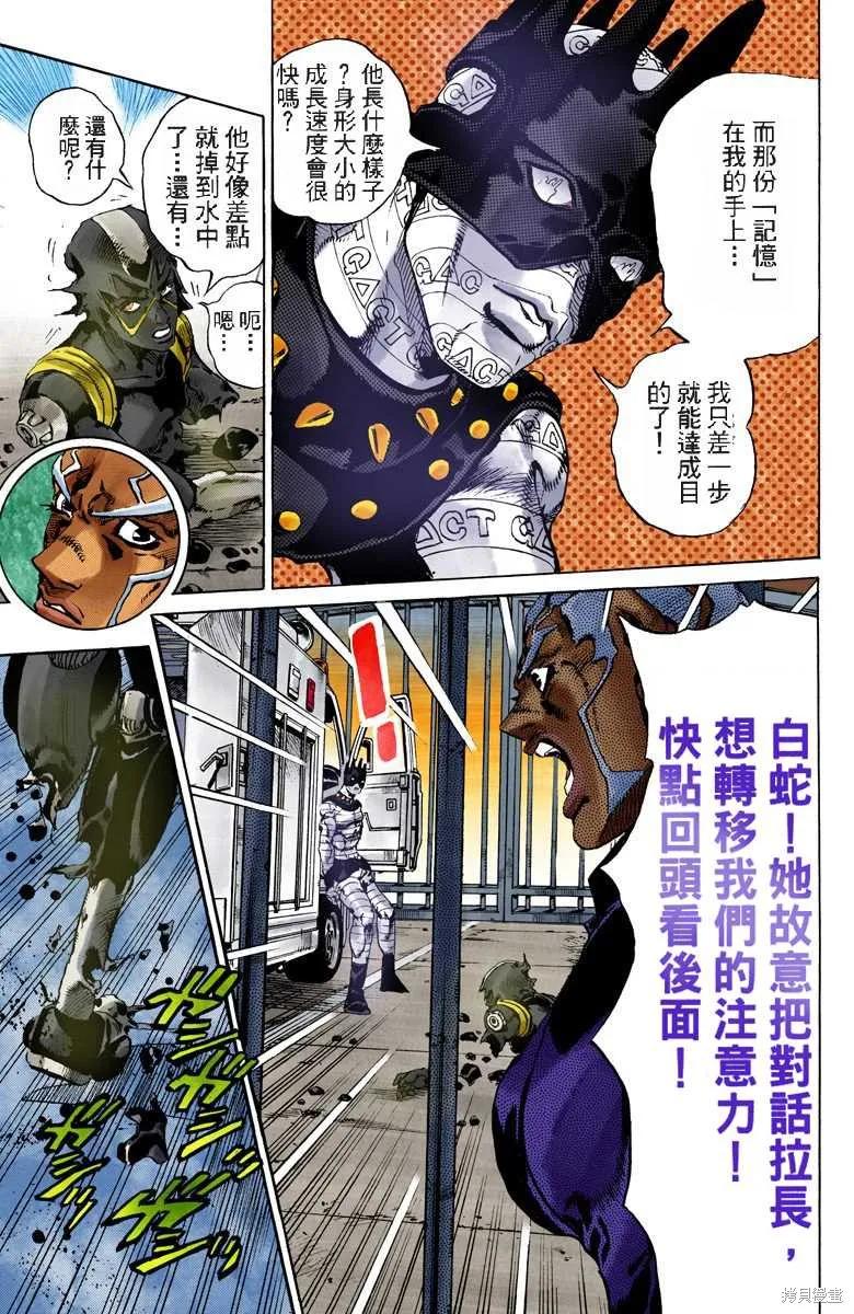 第180页
