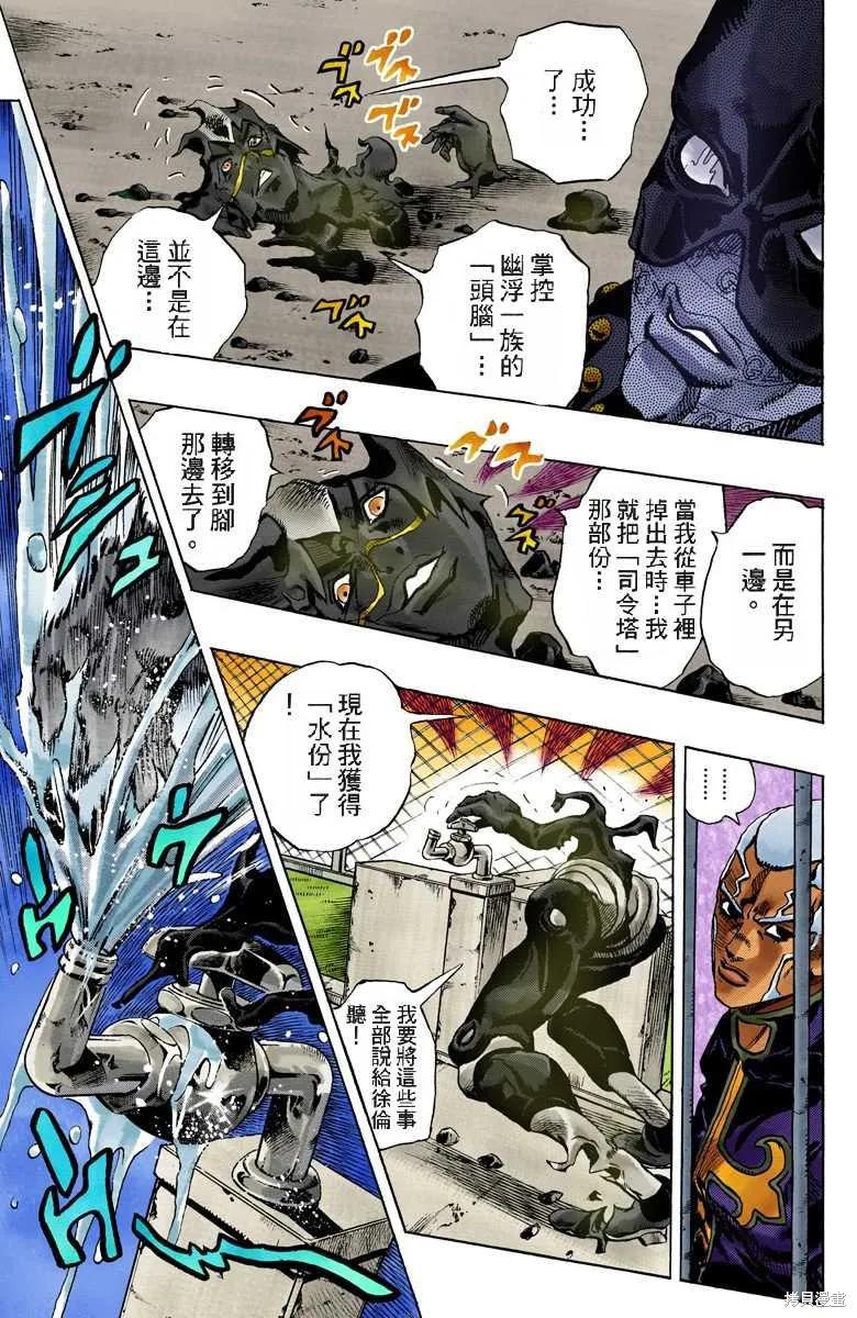 第182页