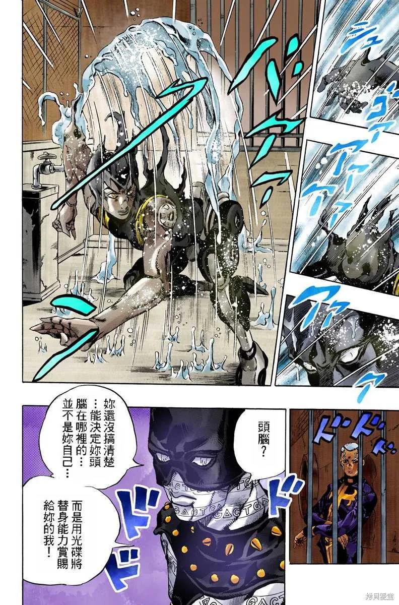 第183页