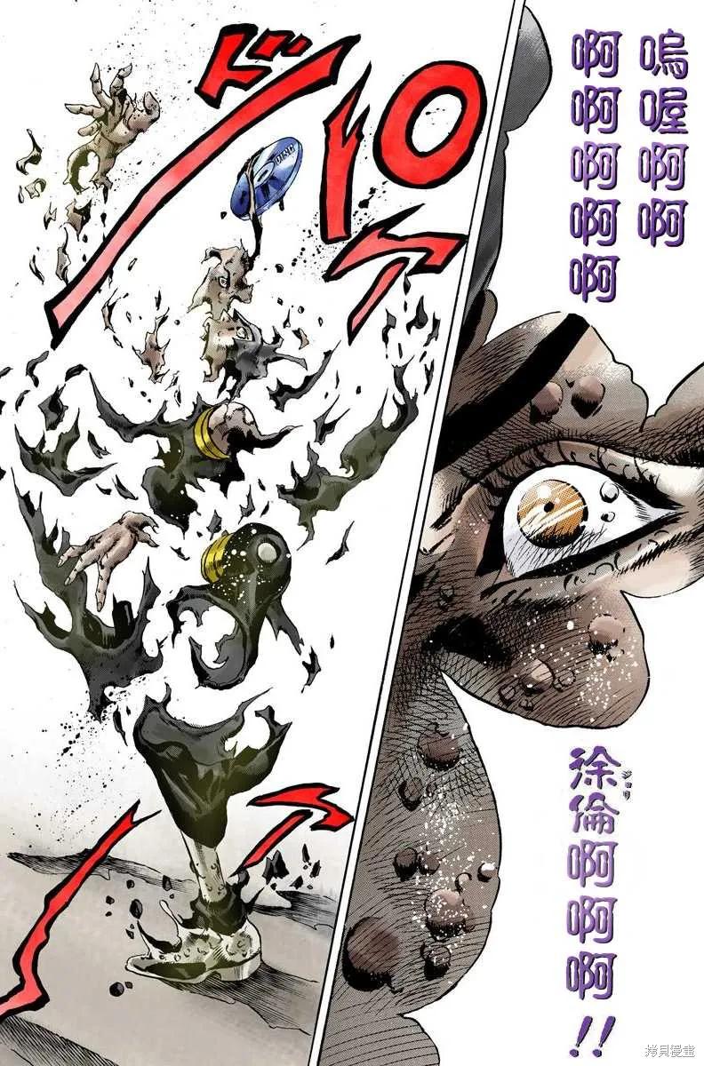 第187页