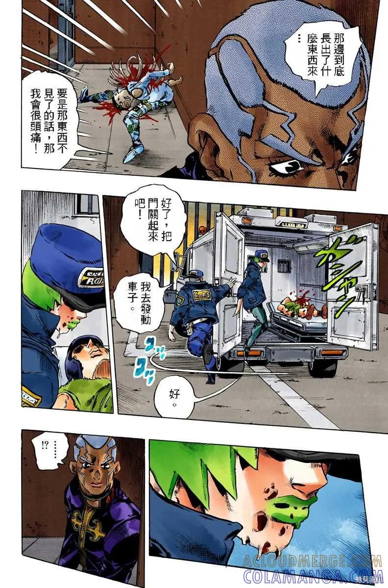 第57页