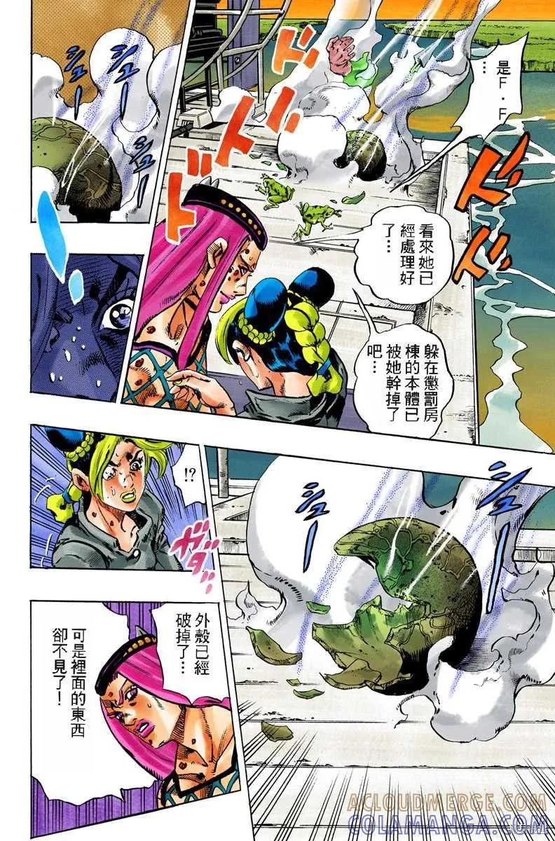 第85页