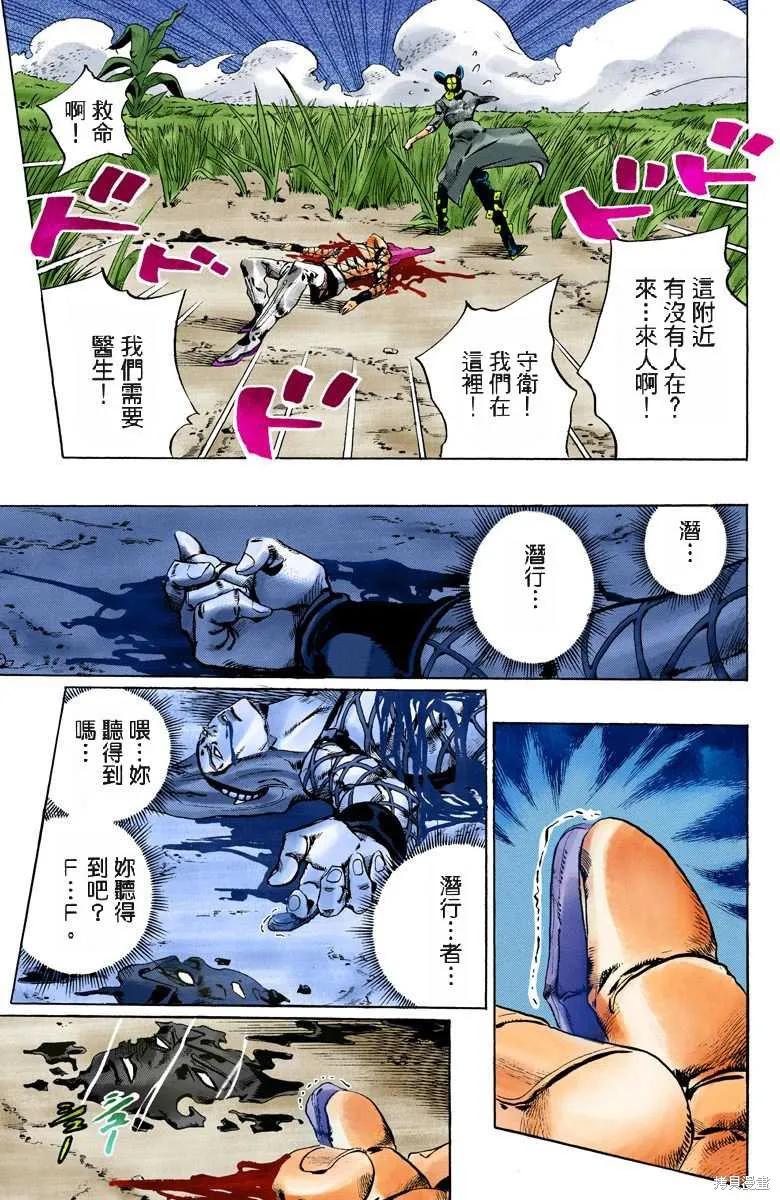 第100页