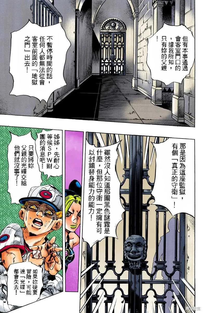 第126页