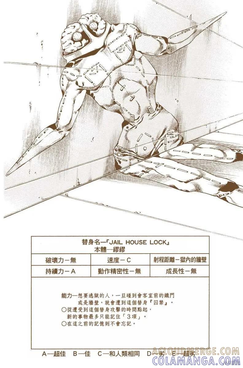 第149页