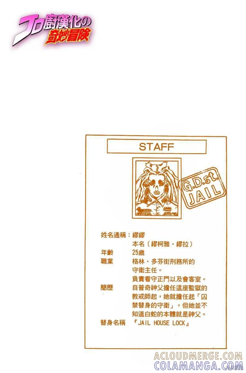 第169页
