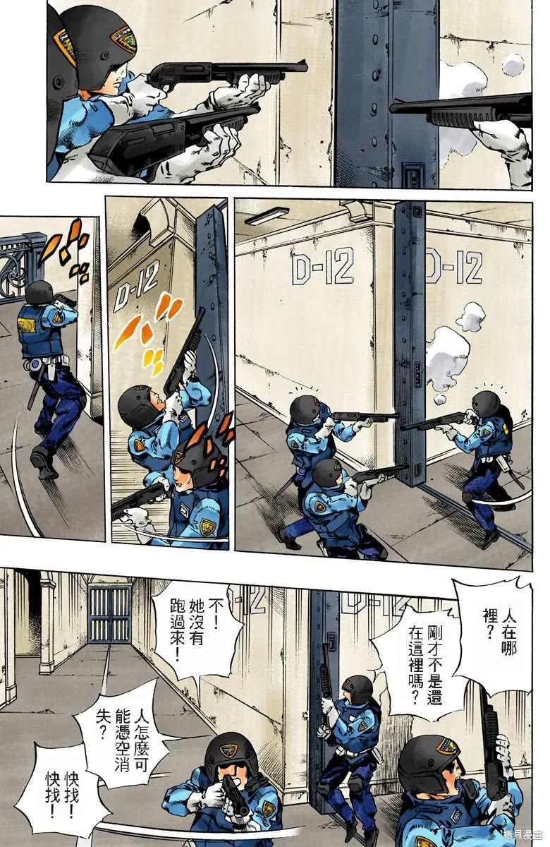 第182页