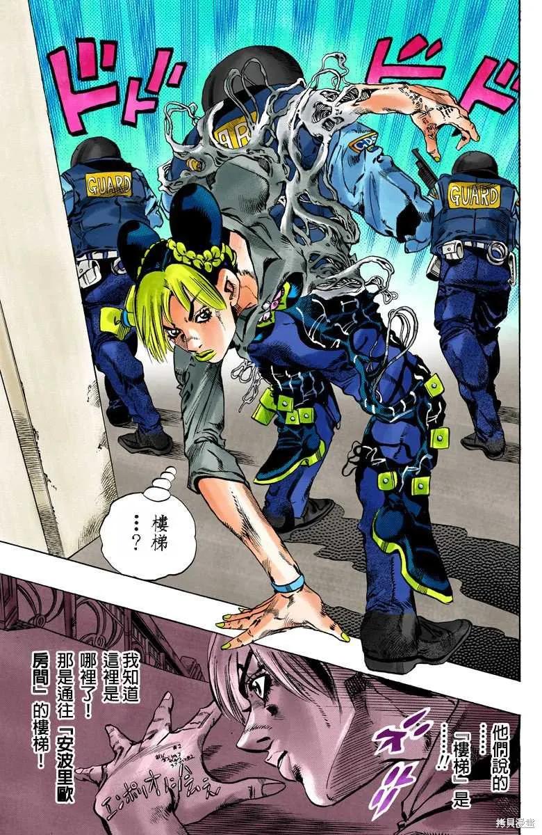 第184页