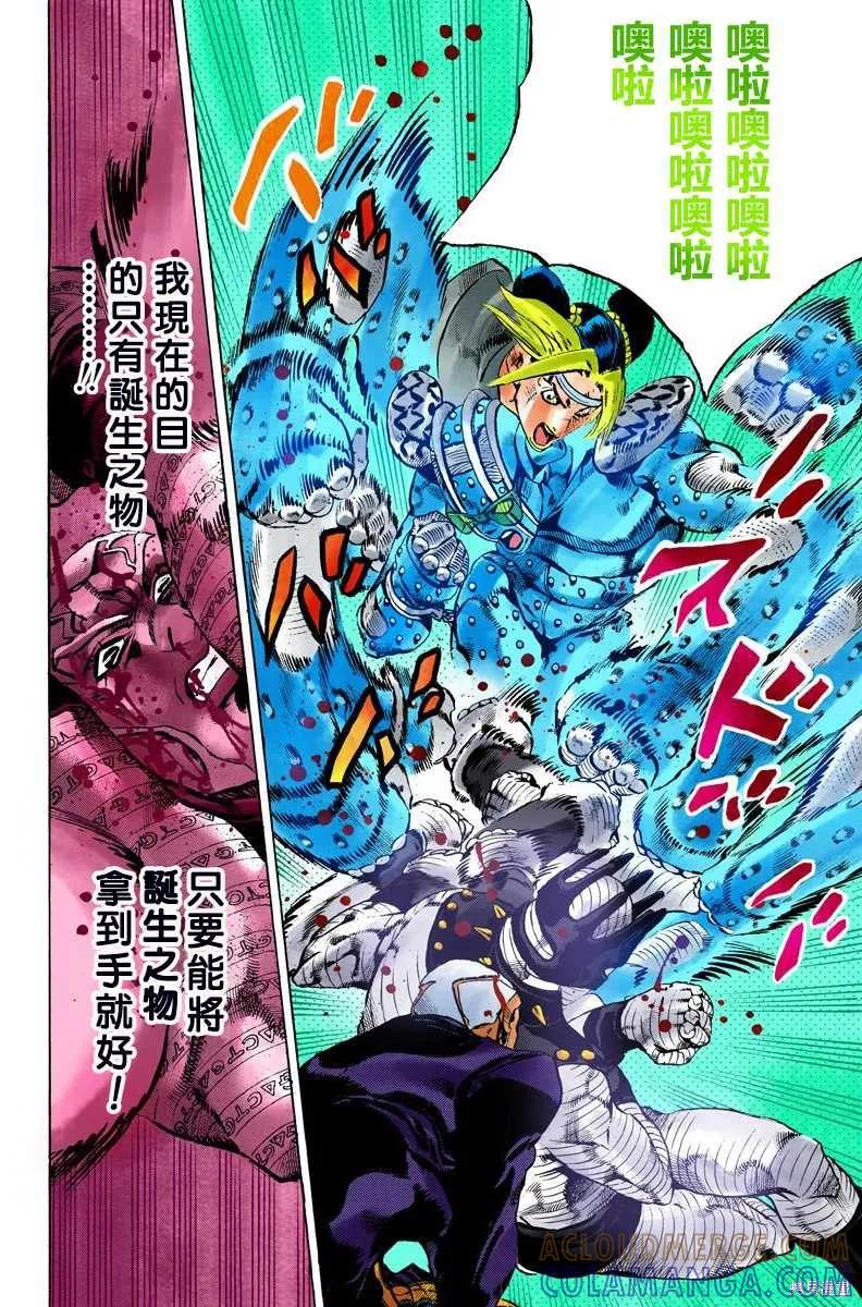 第93页