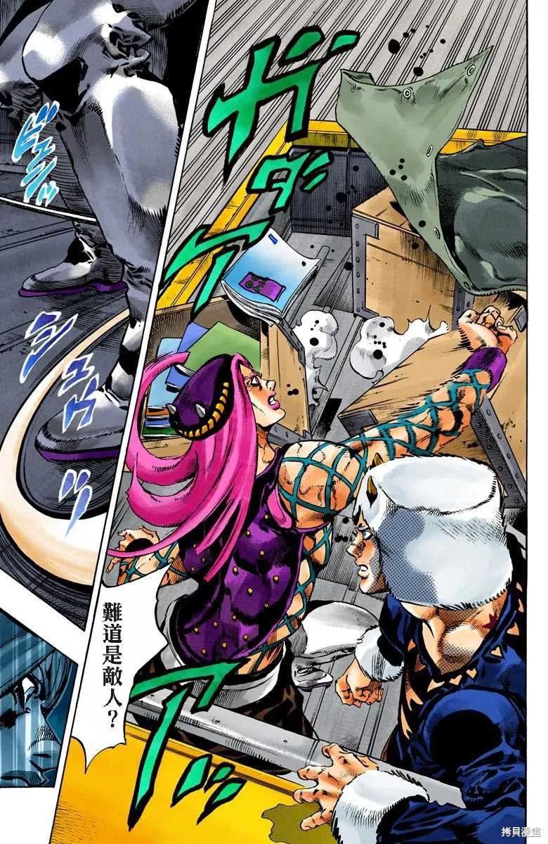 第108页