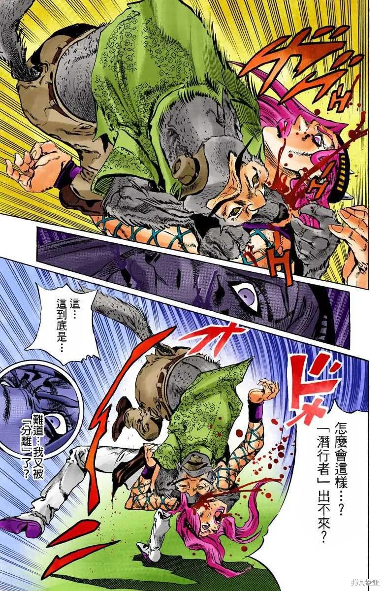 第148页