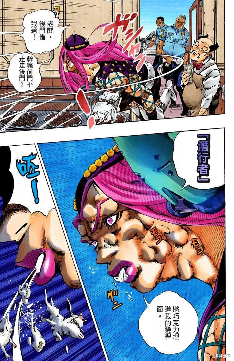 第162页