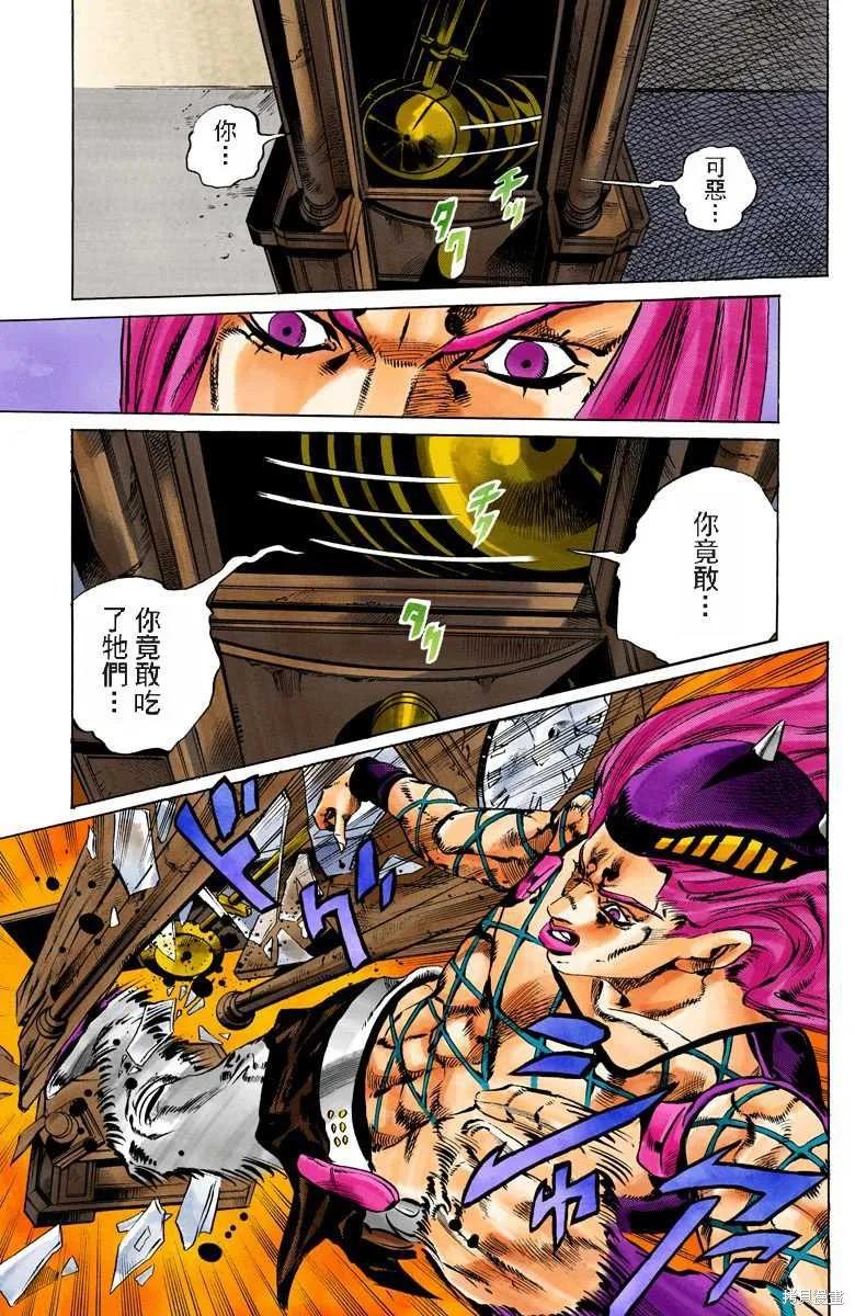 第166页
