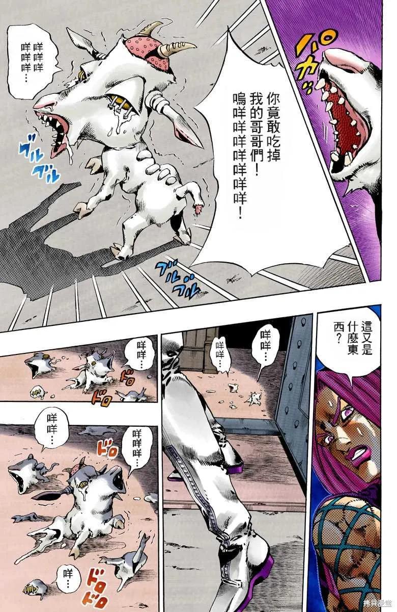 第168页