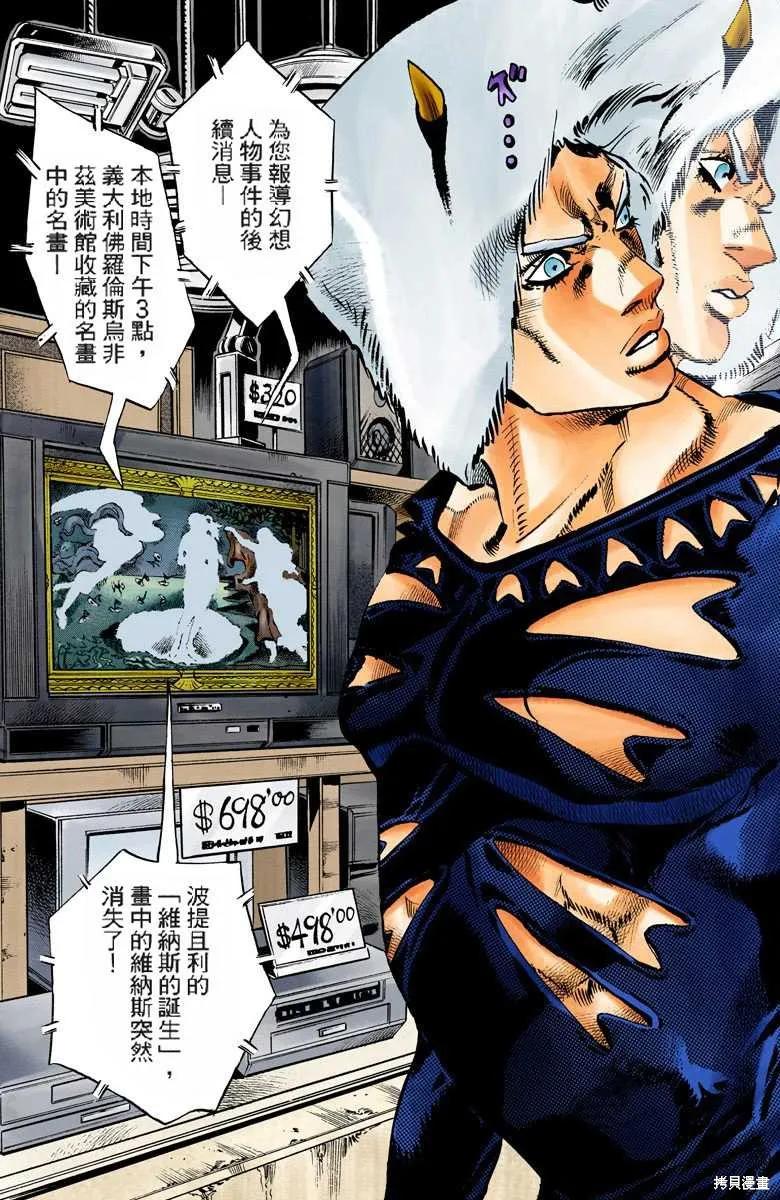 第176页