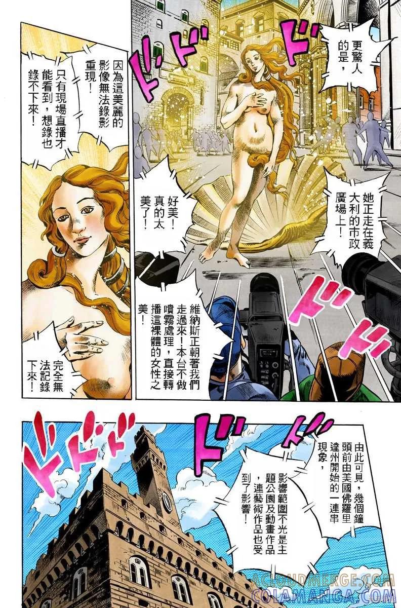 第177页