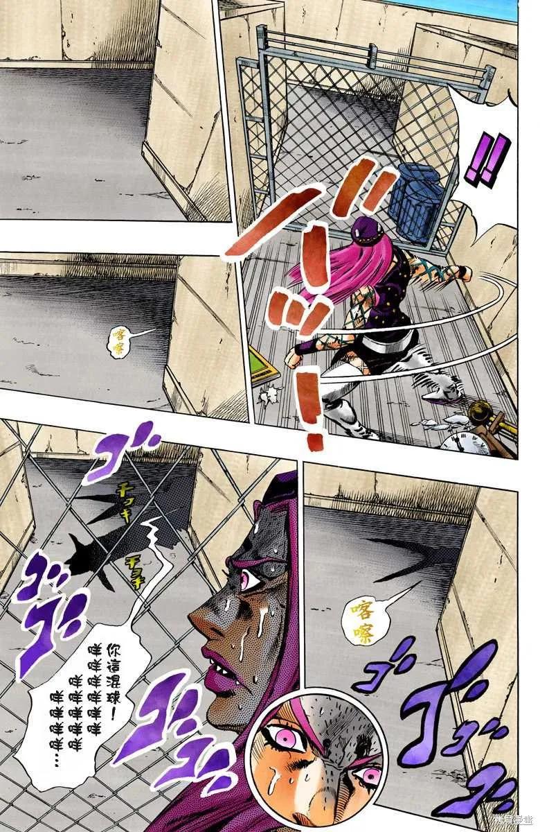 第182页