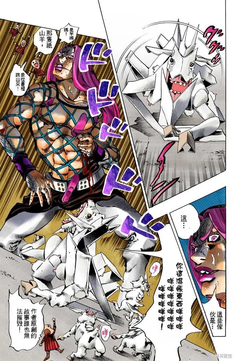 第188页