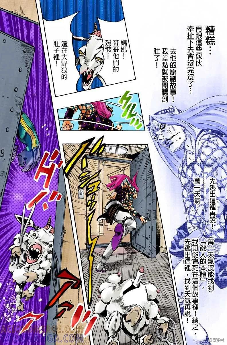 第189页