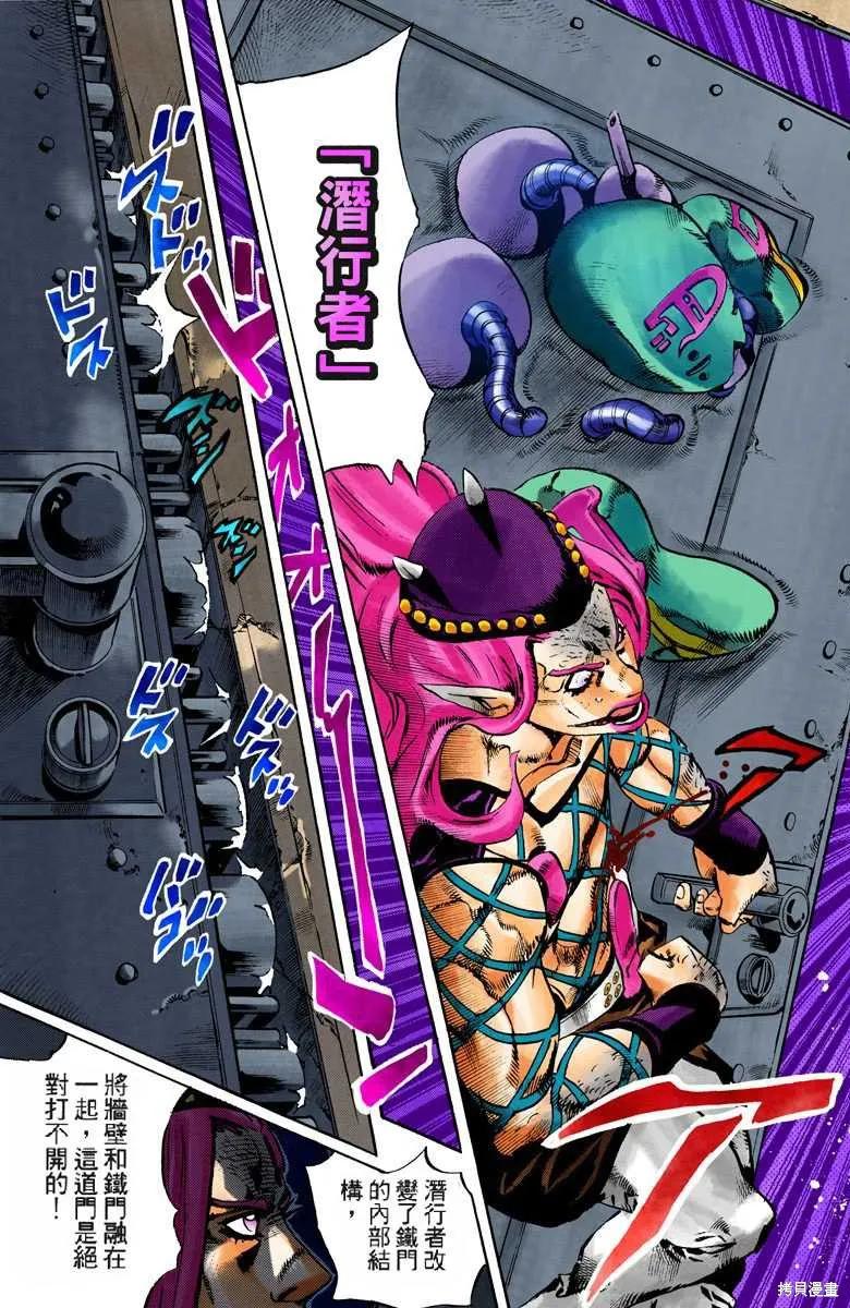 第190页