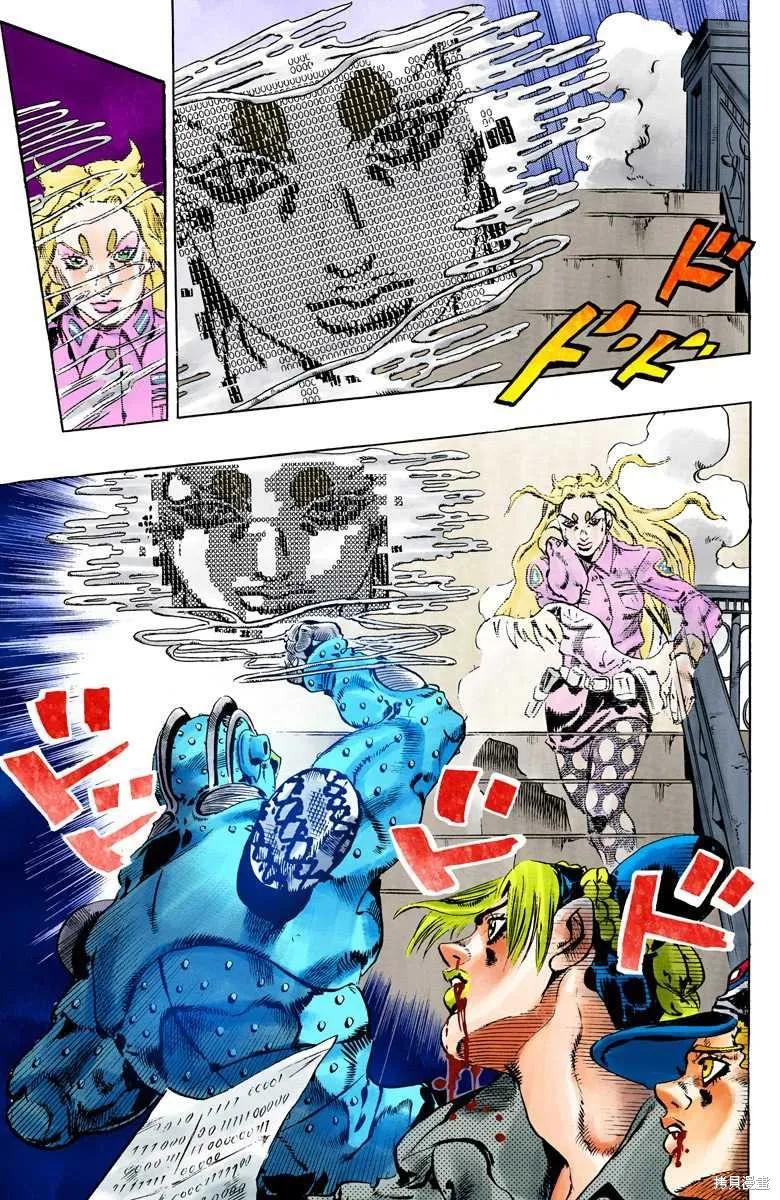 第46页