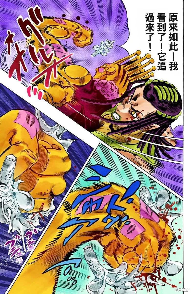 第100页