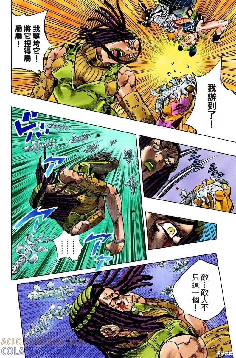 第101页