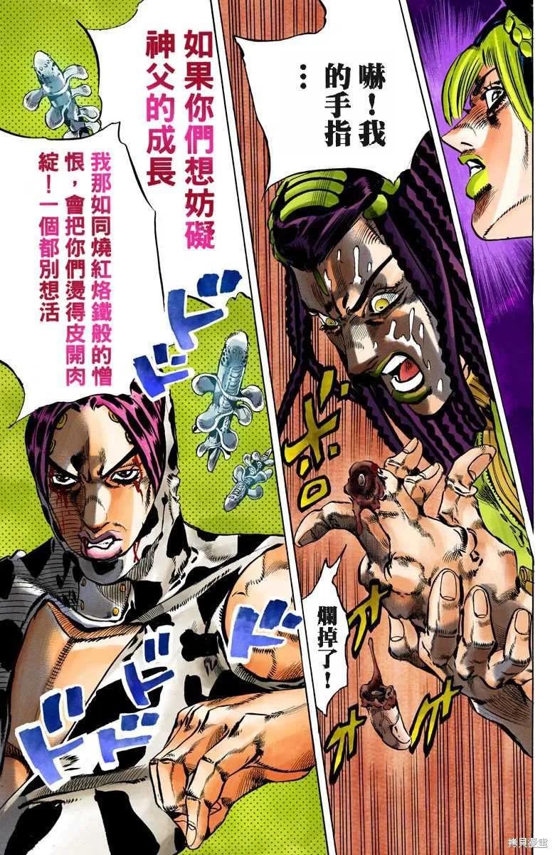 第126页