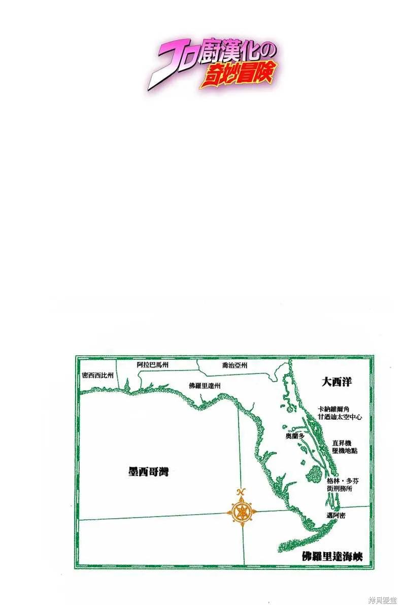 第127页