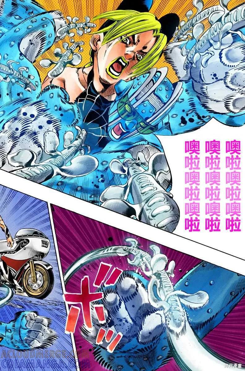 第129页