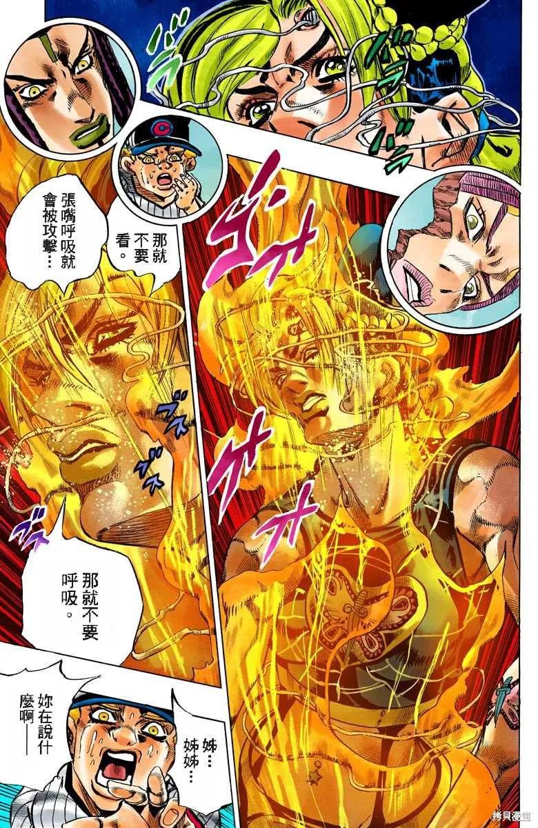 第164页