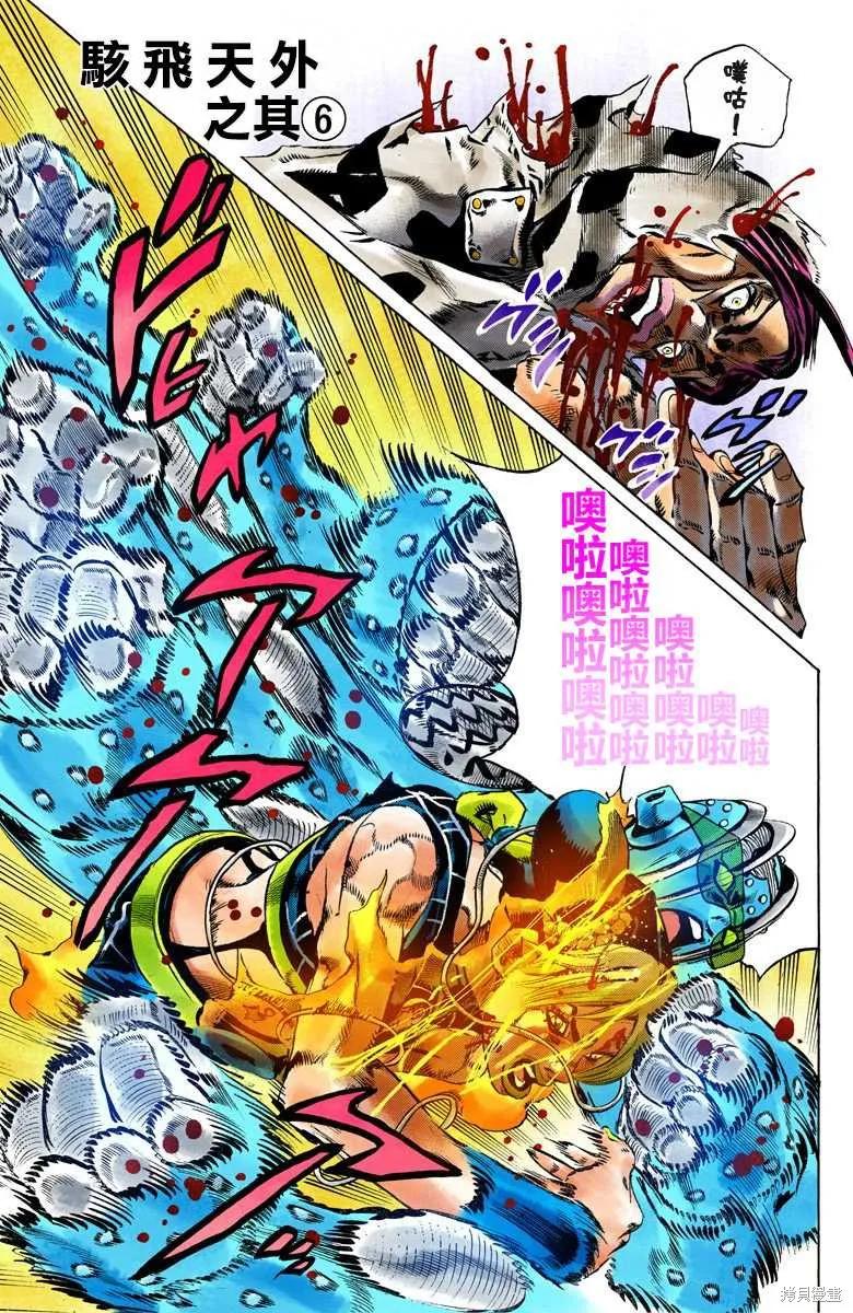 第168页