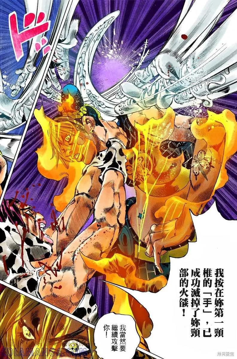 第173页