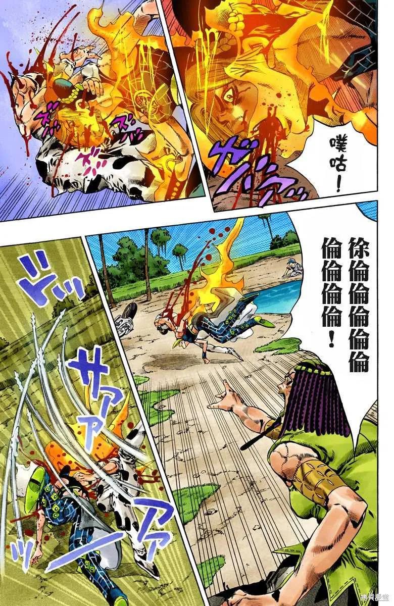第176页