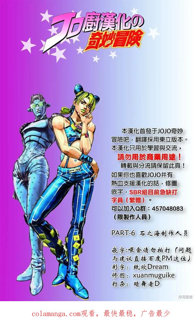 第192页