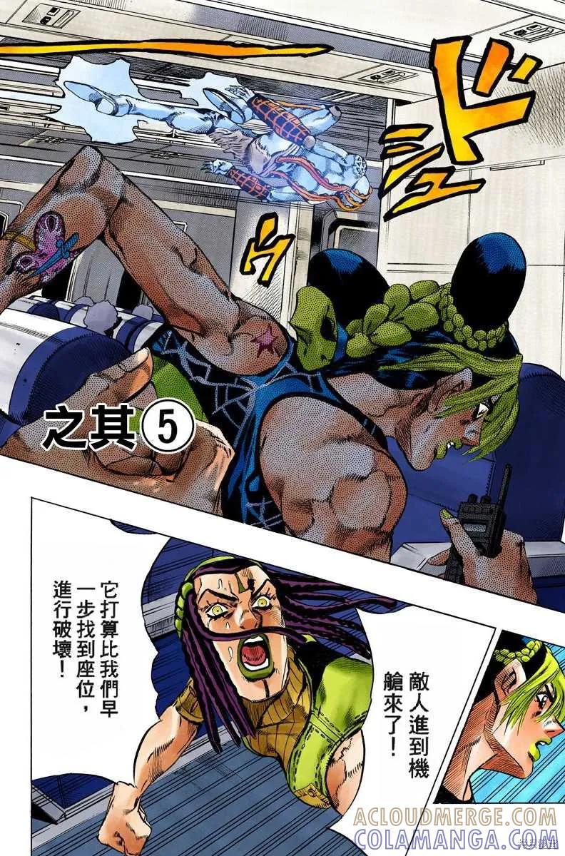 第109页