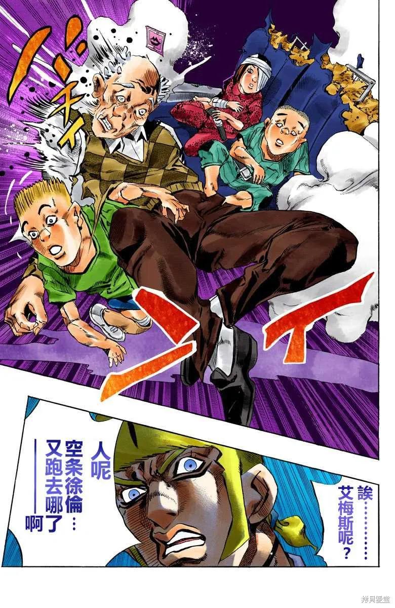 第126页