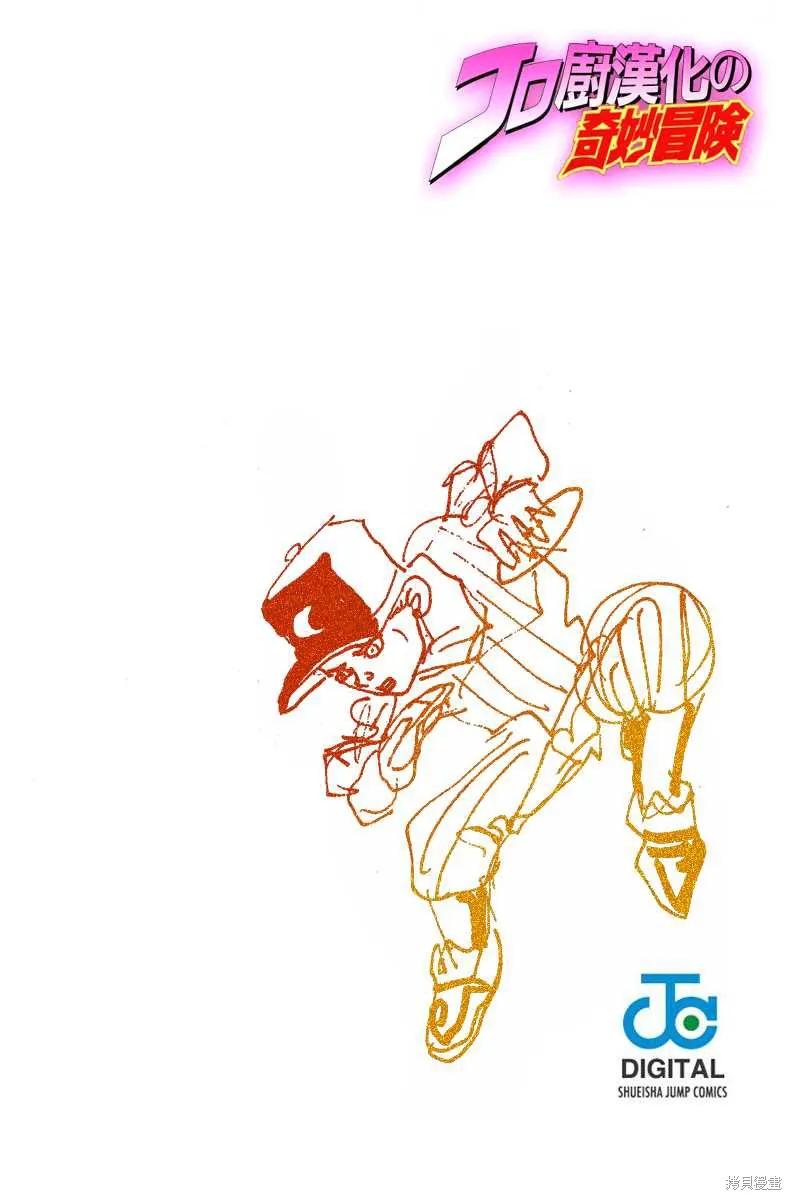 第147页